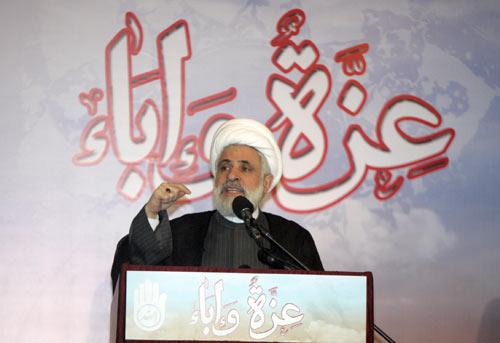 الليلة السادسة من ليالي عاشوراء: مجالس بيروت