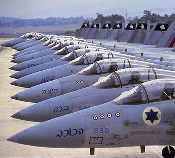 المقتطف العبري ليوم الاثنين: كارثة الطائرات من دون طيار.. والاسلحة الايرانية تفقد سلاح الجو تفوقه