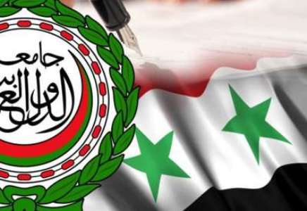 سوريا ترفض قرارات مجلس الجامعة العربية وتعدها انتهاكاً لسيادتها وتدخلاً سافراً في شؤونها
