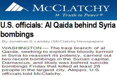 مسؤولون أمريكيون: تنظيم "القاعدة" مسؤول عن التفجيرات الإرهابية في دمشق وحلب
