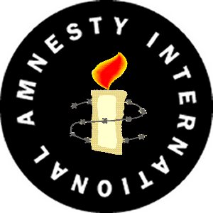 منظمة العفو الدولية تطالب السلطات البحرينية بالافراج عن جميع المعتقلين