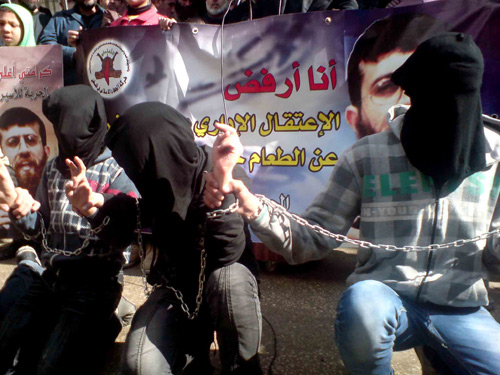 حركة "الجهاد الاسلامي" تنظم اعتصاما تضامنيا مع الأسير الشيخ خضر عدنان