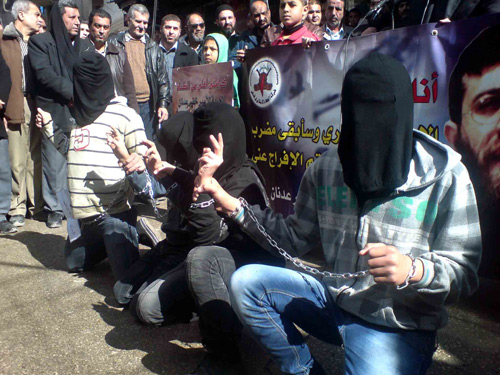 حركة "الجهاد الاسلامي" تنظم اعتصاما تضامنيا مع الأسير الشيخ خضر عدنان