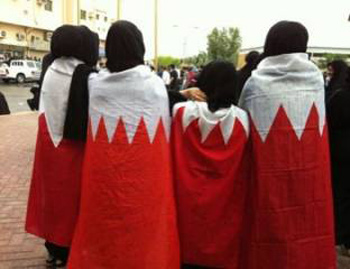 خواطر امرأة بحرينية في الذکري السنوية الأولى للثورة