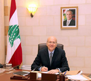 ميقاتي من طرابلس: لن نستقيل من خدمة الوطن ونرفض باسم اللبنانيين تعطيل البعض مجلس الوزراء