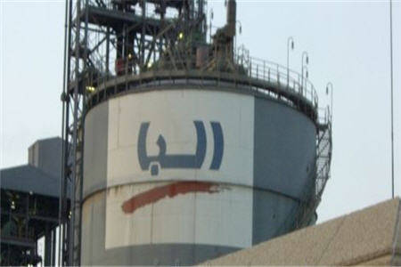 شركة بحرينية توقف 16 عاملاً خلال يومين تنفيذاً للتوجيهات الرسمية
