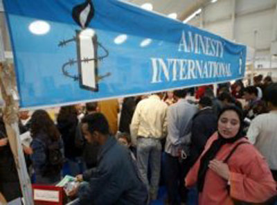 منظمة العفو الدولية تدعو السلطات البحرينية الى الافراج عن الناشط عبد الهادي الخواجه
