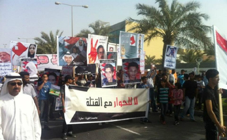 الشعب البحريني يملأ الساحات في مسيرة الشعب الكبرى