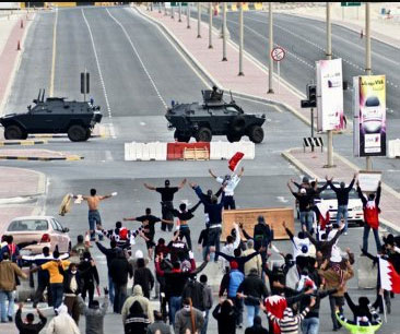 منظمة العفو الدولية "أمنستي" تلغي زيارة للبحرين بسبب قيود النظام

