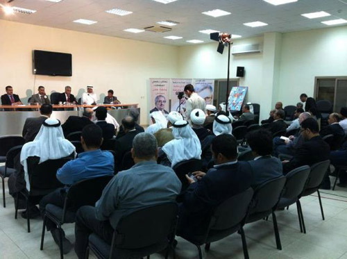 المعارضة البحرينية : نتطلع إلى حوار جاد مع النظام تحظى نتائجه بموافقة الشعب
