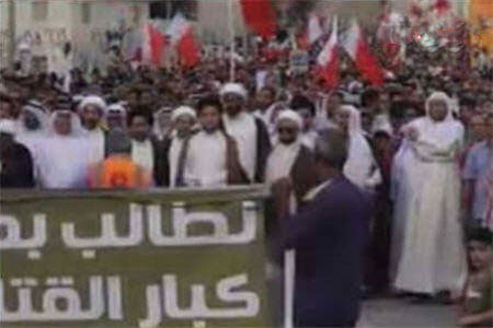 مسيرات حاشدة بالبحرين تحت شعار "جمعة كلا للمحتل السعودي"


