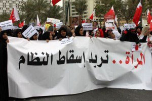 انتفاضة البحرين بشبابها ونسائها شاهد على التاريخ