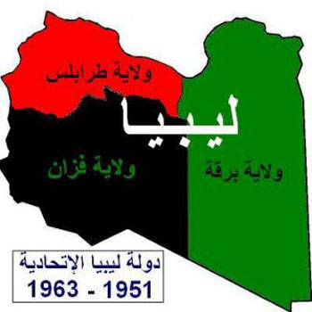 ليبيا المتنقلة بين دكتاتورية القذافي وفوضى التقسيم