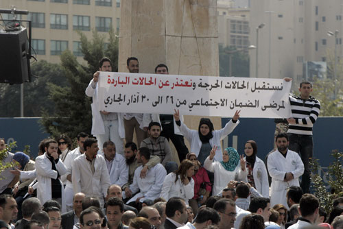 مرضى الضمان: تحمّل الألم أو تكاليف الاستشفاء؟ 