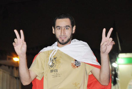 إستشهاد المواطن البحريني صبري محفوظ يوسف جراء تنشقه الغازات الخانقة