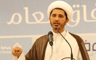 الشيخ سلمان : نرفض تحويل البحرين إلى إمارة سعودية 