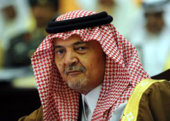 تسريبات "ستراتفور": تعاون استخباري سري بين السعودية و"الموساد"
