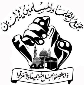 "تجمع العلماء المسلمين": السكوت عن الانتهاكات الصهيونية خيانة

