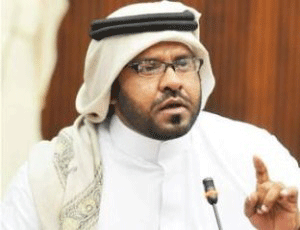 محاولة اغتيال أحد النواب البحرينيين