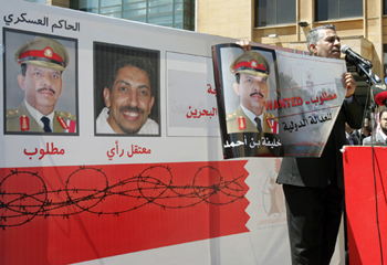 سلسلة بشرية أمام مركز الأمم المتحدة في بيروت للمطالبة بالافراج عن الخواجة