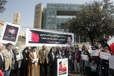 متضامنون أمام "الاسكوا" يقرعون آذان الأمم المتحدة الصماء عن اجرام السلطات البحرينية