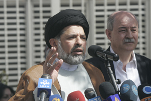 متضامنون أمام "الاسكوا" يقرعون آذان الأمم المتحدة الصماء عن اجرام السلطات البحرينية