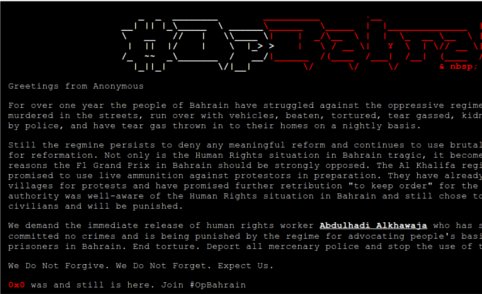 اختراق موقع "الفورمولا 1" احتجاجاً على الأوضاع في البحرين