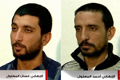 اعترافات ارهابيين تكشف تفاصيل عملية اغتيال نجل المفتي حسون في سوريا