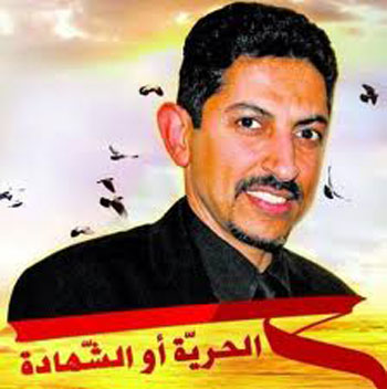 الناشط البحريني الخواجة يتصل بعائلته ويبلغهم انه يريد المحامي لكتابة وصيته
