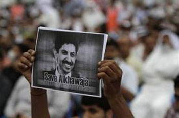 قوى المعارضة السياسية تحمل السلطات البحرينية مسؤولية الانزلاق الأمني 

