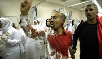  "فقط في البحرين" معرض فوتوغرافي وندوة في معهد الرسول الأعظم الجامعي