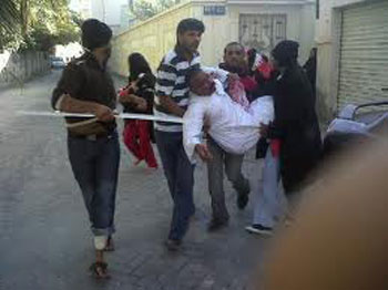  "فقط في البحرين" معرض فوتوغرافي وندوة في معهد الرسول الأعظم الجامعي