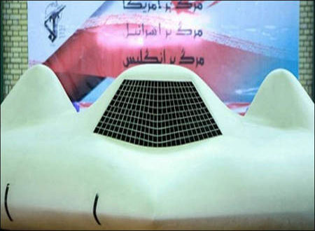 ايران تفك شيفرة طائرة التجسس الامريكية