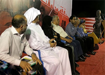 المعارضة البحرينية تدعو المواطنين لتسجيل إنتهاكات النظام تمهيدا لجلسة مجلس حقوق الانسان المقبلة
