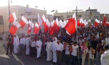 البحرين: قوات الأمن تقمع مسيرة تشييع رمزية نظمها "ائتلاف 14 فبراير"

