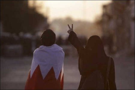 المعارضة البحرينية تدعو أبناء الشعب للمشاركة في فعاليات "حقيقة مداولات جنيف"