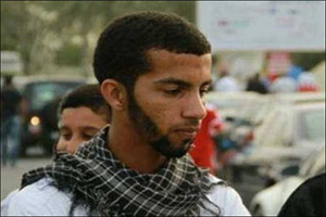 الأمن البحريني يعتقل ناشطاً في جمعية العمل الإسلامي