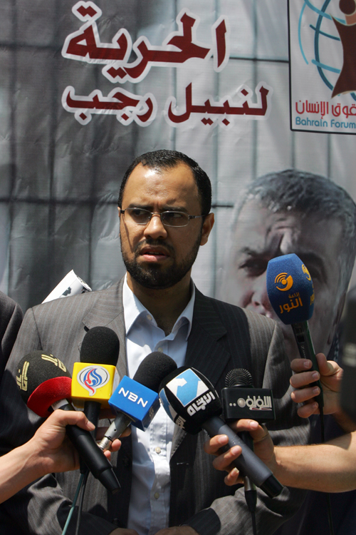 منتدى البحرين لحقوق الإنسان يتضامن مع المعتقلين في سجون النظام البحريني