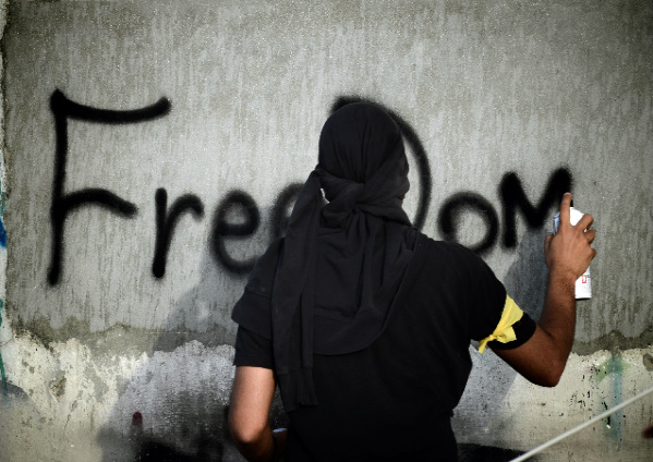 "فورين بوليسي": البحريـن.. الجزيـرة - السـجن