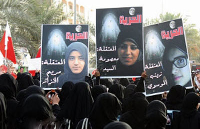 جمعية الوفاق البحرينية تطالب بالإفراج عن تربوية وطالبتين
