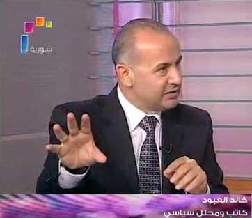 العبود لـ "الانتقاد" : القيادة السورية ستكشف في الايام المقبلة معلومات عن حقيقة "مجزرة الحولة"