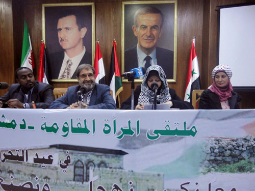 ملتقى المرأة المقاومة: للوقوف الى جانب سوريا في مواجهتها للمؤامرة الخارجية