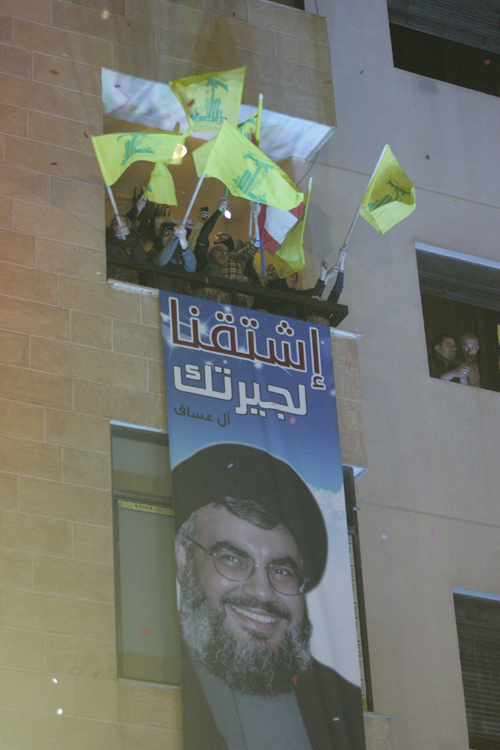 بانوراما اليوم: السيد نصرالله يطلق معادلة جديدة ضد العدو الصهيوني... وتحركات لأصحاب الأفران لرفع سعر ربطة الخبز إلى 2000 ليرة