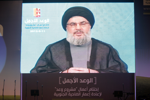 بانوراما اليوم: السيد نصرالله يطلق معادلة جديدة ضد العدو الصهيوني... وتحركات لأصحاب الأفران لرفع سعر ربطة الخبز إلى 2000 ليرة