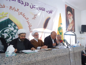 المؤتمر الدولي الرابع حول فكر العلامة البهائي يختتم أعماله في "إيعات" البقاعية
