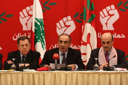 14 آذار بين جناحين: متطرفون انشأوا غرفة سرية " للانقضاض" على الحكومة وواقعيون يحذرون من المغامرات الامنية