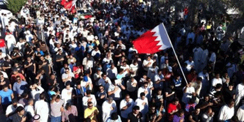 سلطات البحرين تمنع جمعية "الوفاق" من تنظيم مسيرة لها اليوم
