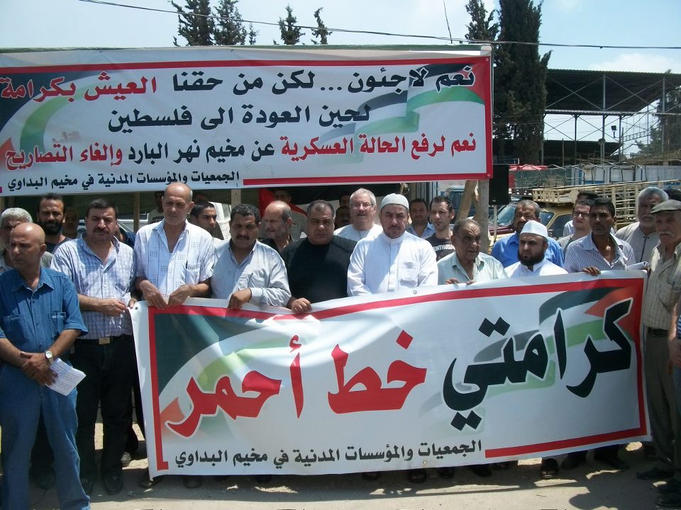 مخيم نهر البارد: تسهيلات من الجيش اللبناني والفصائل الفلسطينية تشدد على التعاون معه

