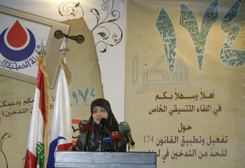 اللقاء التنسيقي الخاص للهيئة الصحية الإسلامية لتفعيل تطبيق قانون الحد من التدخين

