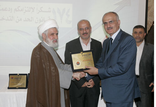 اللقاء التنسيقي الخاص للهيئة الصحية الإسلامية لتفعيل تطبيق قانون الحد من التدخين

